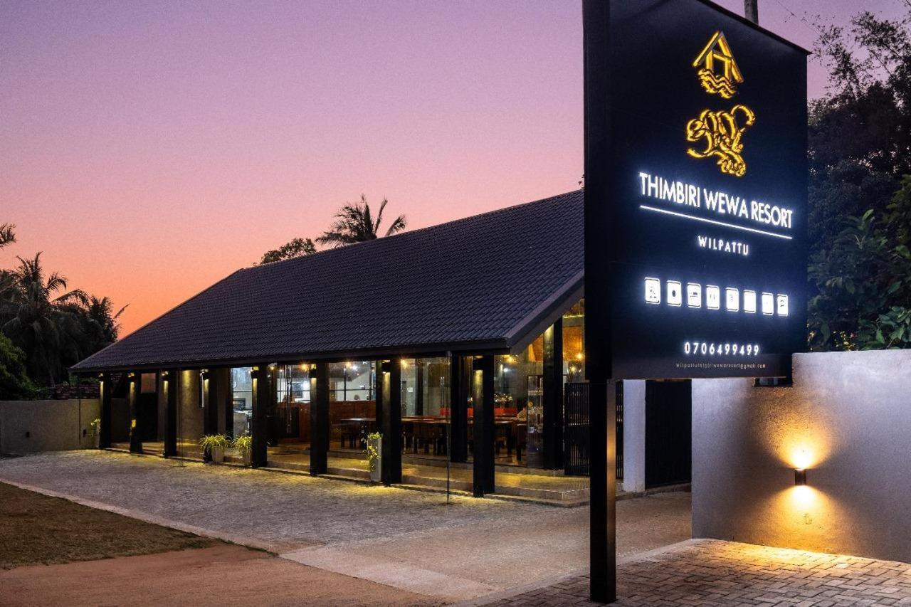 Thimbiri Wewa Resort Wilpattu Eksteriør billede
